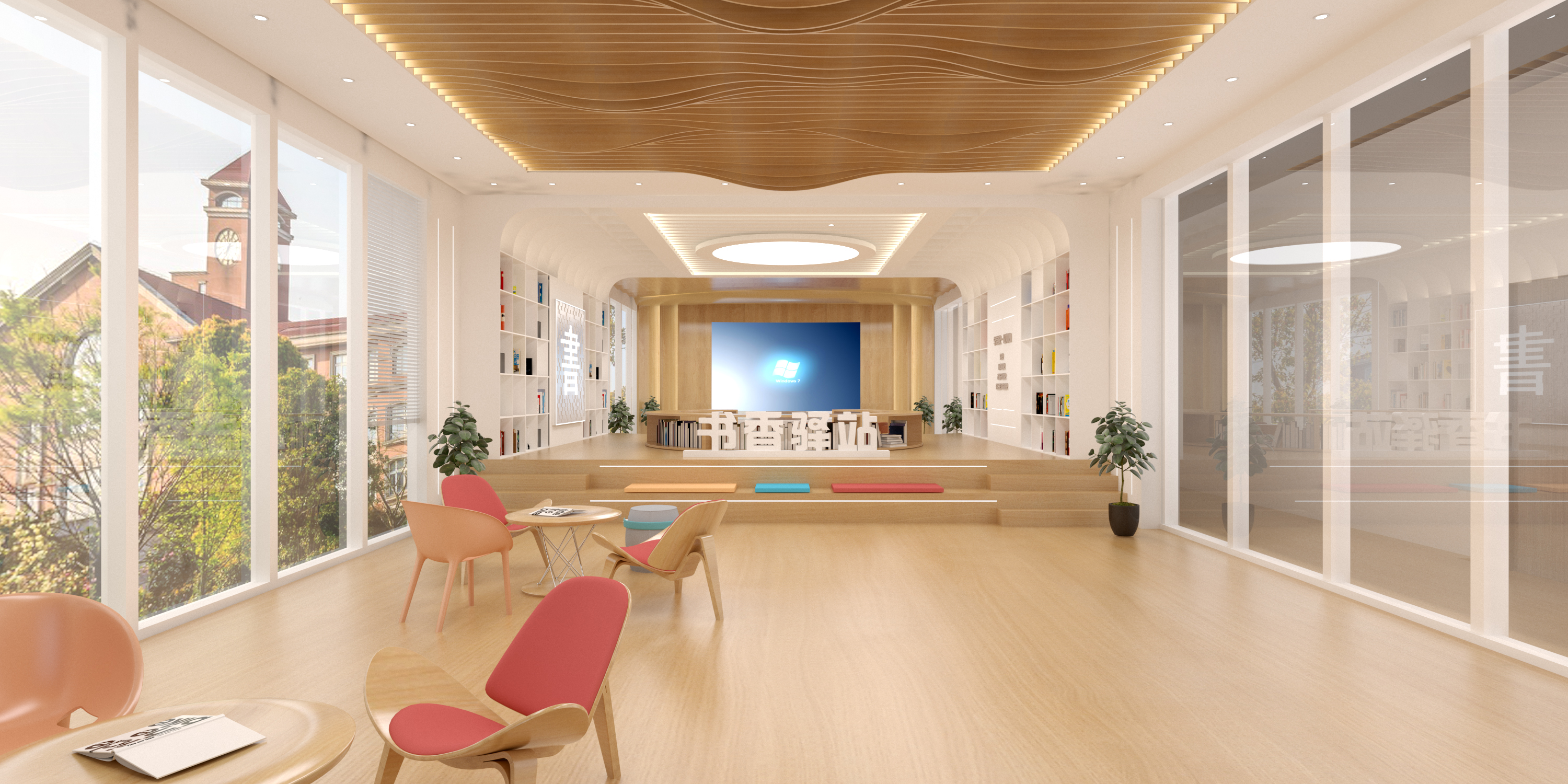 那曲书香驿站文化空间