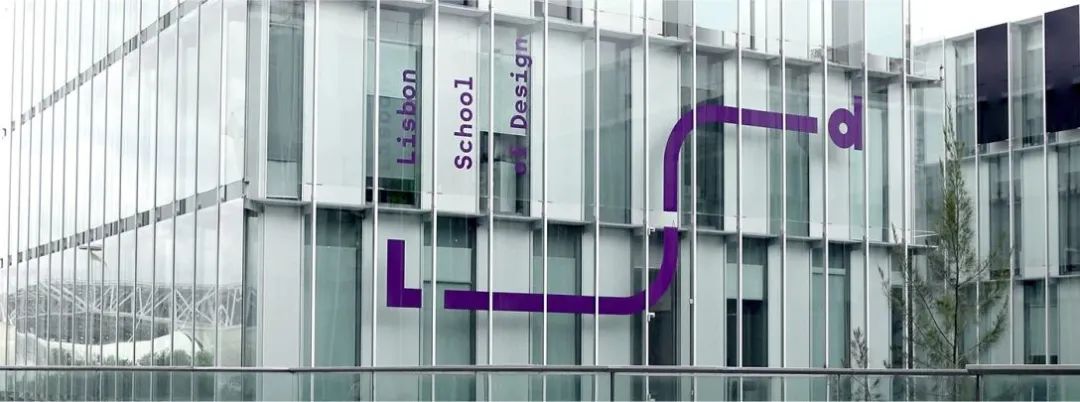 那曲学校品牌VI视觉设计