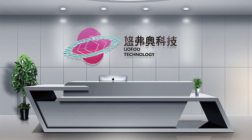 那曲海南VI设计